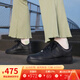 耐克 官方女鞋 Air Force 1 '07 AF1空軍一號(hào)運(yùn)動(dòng)休閑鞋時(shí)尚百搭板鞋 DD8959-001 36.5