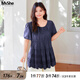MsShe【全棉重工鏤空刺繡小衫】大碼女裝2025夏裝胖mm巨遮肚上衣 藏青藍色現(xiàn)貨 3XL