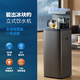 飛利浦（PHILIPS）25年新款冰塊茶吧機 家用辦公室智能下置水桶立式飲水機自動(dòng)上水制冰機冰熱兩用茶吧一體機 冰境T1 灰色【制冰款】 制冷制熱型