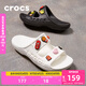 卡駱馳crocs拖鞋輕便耐磨貝雅涼鞋男女同款透氣休閑鞋|207627 白色-100 36 /37(220mm)