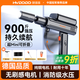 慧多多洗車機(jī)洗車用高壓噴水槍刷車泵家用沖洗院子洗地?zé)o線神器全套鋰電