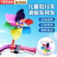 oein自行車風(fēng)車滑板風(fēng)車手推車卡通旋轉(zhuǎn)大風(fēng)車童年風(fēng)車嬰兒車裝飾 六彩風(fēng)車【長桿+短桿】 【立體設(shè)計 轉(zhuǎn)到靈活】
