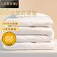 KooWispoA類(lèi)100s長(cháng)絨棉55%李官奇大豆纖維被芯抑菌春秋被冬被加厚全棉被子 100支長(cháng)絨棉大豆被 200*230cm春秋被單件5斤