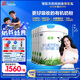 君樂寶（JUNLEBAO)有機優(yōu)萃3段幼兒配方奶粉(12-36月齡)800g*6聽裝 