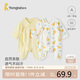 童泰（TONGTAI）嬰兒連體衣夏純棉衣服初生寶寶蝴蝶哈衣爬服提花黃色66cm