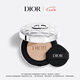 迪奧DIOR【鄧為同款】氣墊亮澤0N防曬遮瑕化妝品七夕情人節(jié)生日禮物女