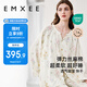 嫚熙（EMXEE）春秋月子服 孕婦哺乳睡衣產(chǎn)后彈力絲麻棉透氣舒適夏季薄款家居服L
