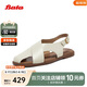 Bata包頭涼鞋女2025夏商場(chǎng)羊皮羅馬涼鞋ARP35BL5 米白 37