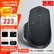 【羅技二手官方旗艦店】大師系列 MX Master 3s/3 無線藍(lán)牙鼠標(biāo) 高端辦公 靜音 人體工學(xué) MX Master 2S BLE 黑色 99新-拆封盒裝