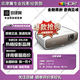 明i750/TK700ST/W2700/W1800/i780/W2710/TK860/4KB257家用投影儀 W2710 明基 官方標配（詳詢(xún)優(yōu)惠價(jià)）