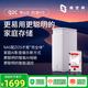 極空間私有云Q2C 4T版四核雙盤位nas網(wǎng)絡(luò)存儲AI家庭相冊個人云硬盤文件同步適用iphone手機增程器 雪山白