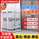 杜爾·德澳 DUER不銹鋼清潔劑多用途洗浴水龍頭電梯去污垢瓷磚鋁合金門(mén)窗清洗劑 1瓶*450ml鋁合金/不銹鋼清潔劑