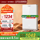 OTLAN 奧特朗F15H-Z70E 即熱式電熱水器 家用廚房衛(wèi)生間小型速熱免儲(chǔ)水洗澡神器 快熱式智能恒溫功率可調(diào)淋浴器 7000W F15H-Z70E白色（免費(fèi)上門安裝）