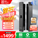 螢石Y3000FV智能鎖 極致灰 3D人臉識(shí)別無(wú)需指紋 家用全自動(dòng)貓眼門(mén)鈴視頻鎖密碼鎖  防盜智能電子門(mén)鎖