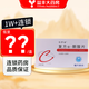 [科羅迪]復方α-酮酸片 0.63g*100片 1盒裝