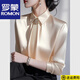 羅蒙（ROMON）高端氣質(zhì)醋酸緞面襯衫女2025春輕奢法式小眾設計感翻領(lǐng)長(cháng)袖上衣 香檳色襯衫 沒(méi)有·領(lǐng)口飾品 2XL 125-140斤