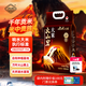 響水大米 火山巖石板大米5kg/10斤 正宗東北大米核心產(chǎn)區(qū)非遺種植技術(shù)