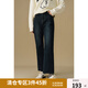 獨(dú)束大碼女裝簡約設(shè)計感錐形牛仔褲2024冬季新款毛邊褲腳牛仔褲子 深牛仔藍(lán) L (尺碼：2) (尺碼：2)