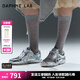 DAPHNE LAB宋茜同款 方糖德訓(xùn)鞋 25年新款復(fù)古百搭運(yùn)動休閑鞋平底阿甘鞋七夕 銀色【口碑種草】 37