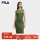 FILA 斐樂官方女裝連衣裙2025年夏季新品修身顯瘦無袖背心裙打底裙子 紫菘綠-GN XL 175/92A/XL