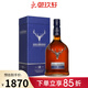 格蘭威特御玖軒 達(dá)爾摩18年蘇格蘭單一麥芽威士忌進(jìn)口洋酒威士忌700ml大摩