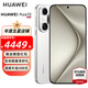 HUAWEI Pura 70 國家補(bǔ)貼500元 華為p70旗艦手機(jī) 超高速風(fēng)馳閃拍 第二代昆侖玻璃 華為鴻蒙智能手機(jī) 雪域白 12+512G全網(wǎng)通（北斗衛(wèi)星消息版）
