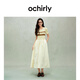 歐時(shí)力OCHIRLY 假兩件羊毛毛織連衣裙條紋撞色傘裙女2025春夏新款 淺黃 L