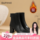達(dá)芙妮（DAPHNE）官方 白色短靴女2024新款秋冬法式高跟瘦瘦靴子氣質(zhì)百搭馬丁靴女 黑色加絨【7CM高跟款】 38
