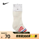 耐克（NIKE）男子U NK ED PLS ANKL 3P LFESTL 144襪子 HJ9340-901 L