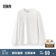 森馬（Semir）長袖T恤男純棉2025春季打底上衣純色基礎百搭情侶款109925101201