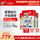 德高（Davco）瓷磚膠玻化磚 強(qiáng)力抗下墜瓷磚粘結(jié)劑 強(qiáng)力貼磚瓷磚套餐 10包瓷磚膠