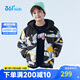 361°男童羽絨服中大童冬季連帽短款加厚防風保暖外套 橘 170
