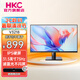 HKC27英寸4K高清 FastIPS屏 HDR400廣色域10Bit 1ms疾速響應(yīng)升降旋轉(zhuǎn)電競筆記本臺式電腦顯示器 31.5英寸/高清75HZ/IPS硬屏/V3218