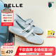 百麗（Belle）周雨彤同款酒心糖休閑鞋女25夏新商場款芭蕾瑪麗珍鞋D8L1DBQ5 海島藍(lán) 【周雨彤同款】 38 (240mm)