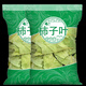 北京同仁堂柿子葉茶2025新貨干柿子葉柿葉霜后柿子樹葉新鮮干貨 柿子葉250g/袋