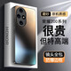 青躍榮耀200pro手機(jī)殼鏡頭全包邊防摔榮耀200保護(hù)套軟硅膠超薄磨砂新品高級感簡約 榮耀200pro【石墨黑】磨砂質(zhì)感