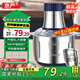 京嚴(yán)絞肉機(jī)家用電動(dòng)絞餡機(jī)商用大容量碎肉打肉機(jī)嬰兒輔食機(jī)多功能料理機(jī)攪餡攪菜攪肉機(jī)蒜泥肉沫攪拌機(jī) 豪華款【2套6葉精鋼刀+不銹鋼】 大容量 5L