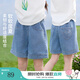 茵曼女童牛仔短褲后袋logo刺繡2025夏季兒童中大童寬松休閑五分褲 牛仔藍(lán) 160