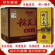 稻花香濃香型白酒 整箱裝【喜酒特惠】 42度 500mL 6瓶 新珍品