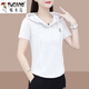 啄木鳥(niǎo)純棉連帽短袖t恤女士2025夏新款修身顯瘦半袖休閑短款上衣帶帽衫 1689白色T恤 2XL(建議130斤-145斤)
