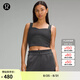 lululemon丨Ribbed Softstreme? 女士羅紋桃心領(lǐng)背心 LW1EVIS 黑色 L