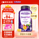 小熊糖（Vitafusion）3mg褪黑素睡眠軟糖60粒 sleepwell退黑素失眠助睡眠改善睡眠0蔗糖