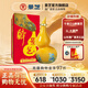 景芝精品擺件高度白酒 山東酒福祿小酒 56度 1000mL 1壇 大葫蘆（送禮袋）