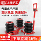 H&G氣囊千斤頂臥式汽車拆卸工具3噸5噸千斤頂換胎汽修充氣動(dòng)氣多功能 3T折疊把氣頂