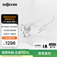 韶音（SHOKZ）OpenRun Pro 2 S820開放式藍(lán)牙耳機(jī)骨傳導(dǎo)耳機(jī)運(yùn)動跑步騎行無線 冰川銀