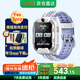 小尋兒童電話手表Yes3C【國家補(bǔ)貼】微信雙向掃碼支付 插卡全網(wǎng)通英語學(xué)習(xí)青少年初高中學(xué)生定位手表 【京倉直發(fā)】Yes3Pro文曲白【微信雙向支付】