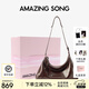 Amazing Song乙頌女包[教師節(jié)禮物]陳都靈同款甜甜圈HOBO包新款軟皮單肩斜挎包 深巧克力【陳都靈同款】 精美禮盒發(fā)貨