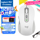 羅技（Logitech）M750M 通用版鼠標 無線鼠標 靜音鼠標 對稱鼠標 白色 帶Logi Bolt USB接收器