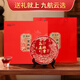 九航云選云南普洱茶官方旗艦店 2018年正品曼松熟茶餅茶宮廷中秋節(jié)禮盒裝 357克孔雀班章普洱【高檔禮盒裝】