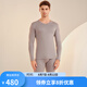 舒雅（SCHIESSER）男士V領(lǐng)阿米諾Plus系列厚款氨基酸含羊毛保暖內(nèi)衣套裝E5/23897W 灰色 L 【70-80公斤】